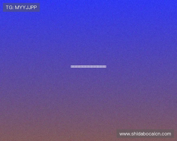 奥地利国家队近期状态分析及其在世界杯中的表现展望