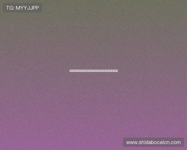如何通过手机实时观看哥伦比亚与乌兹别克斯坦的世界杯精彩对决直播