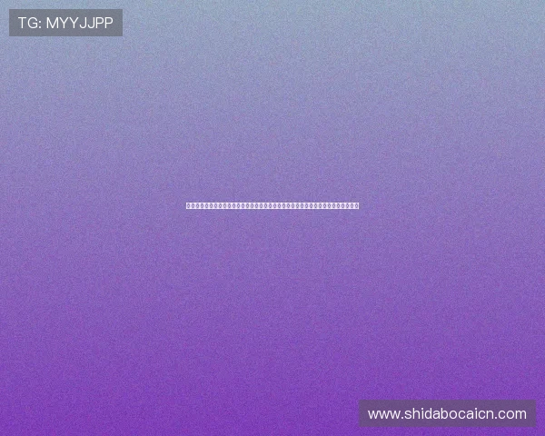 星光棋牌娱乐二维码苹果助力世界杯期间线上娱乐体验升级，打造全民体育狂欢新方式